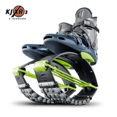 KangooJumps : KJ XR3 der Allrounder Farbe: dunkelblau/gelb Grösse [ L ] 42-44