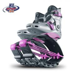 KangooJumps : KJ PowerShoe SE Junior für Kinder Farbe: silber/pink Grösse 36 bis 39
