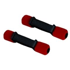 DKN Soft Hanteln 2kg - auch ideal für Walking